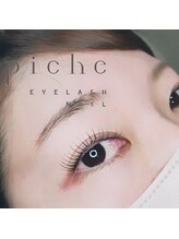 ピシェ(piche)/ラッシュリフト