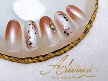 アルーラ 武蔵小杉(Alura)/