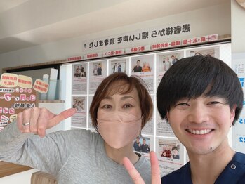 整体院オアシス(Oasis)/自律神経の乱れ｜50代女性