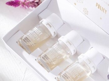 アミティエ 恵比寿駅前店(Amitie)/POLICY★マルチプルセラム