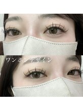 バニーアイズ 天神(Bunny eyes TENJIN)/ワンホンデザイン