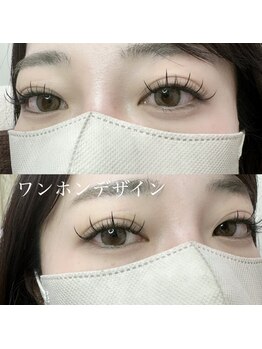 バニーアイズ 天神(Bunny eyes TENJIN)/ワンホンデザイン