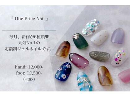コットンネイル 高松本店(Cotton nail)の写真