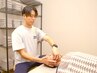 初回限定【指圧整体30分＋美容鍼30分】 60分コース9350→8800