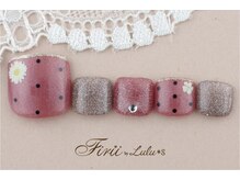 フィリーバイルルズ 天王寺店(Firii by Lulus)/フットデザインコース
