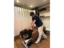 たかし整骨院