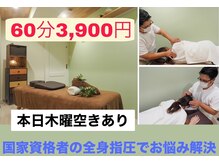 こりとっ手