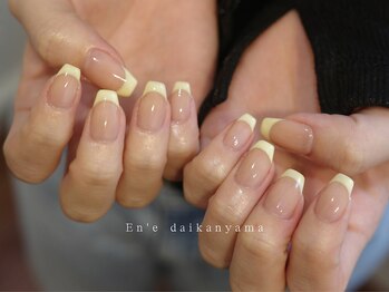 エン ダイカンヤマ(En'e daikanyama)/フレンチネイル[代官山/恵比寿]