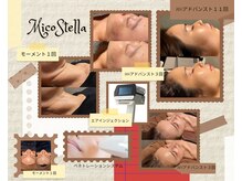 ピュアスキンラボ(PureSkinLab.)