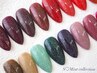 秋冬限定色！Foot trend Flash Nail￥7980（オフ込み)
