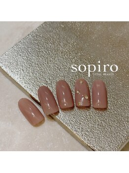 ソピーロ たかのこ店(sopiro)/11月【monthly　simple】