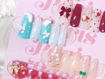 ファラウェイネイル(Faraway nail)