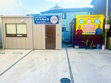 動いていない筋肉にもアプローチしやわらかくしていきます。