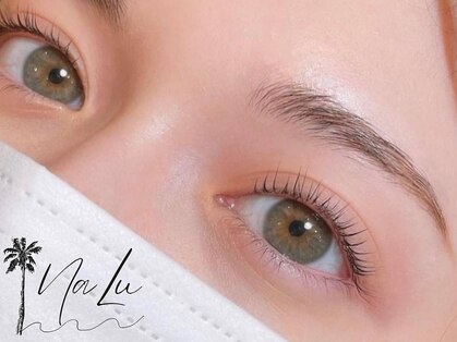 ナル(NaLu)の写真