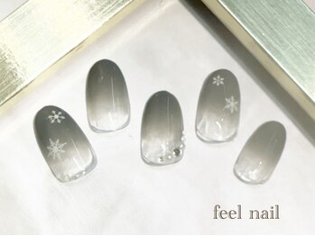 フィールネイル 天王町店(feelnail)の写真/【種類豊富な定額クーポンご用意＊要Check★】イベント前にお勧め♪可愛い定額デザインを多数ご用意！