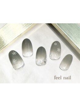 定額メニューのあるサロン