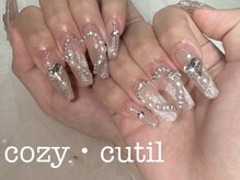 コージィキュティル(cozy cutil)