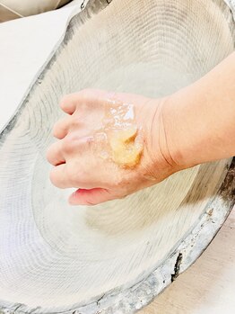 ネイルサロン ニシムラ(nail salon nishimura)/スクラブコース