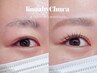 【2回目以降】★高持続まつ毛パーマ＋垢抜け似合わせスタイリングWax◎