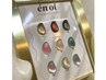 ★数量＆浦安店限定！新色追加★【初回オフ無料】enoi magnet 9色￥7,500