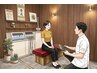 前回ご来院より2ヶ月以上経過の方!おかえりクーポン♪特別価格3300円