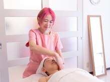 小顔矯正サロン ブルーム