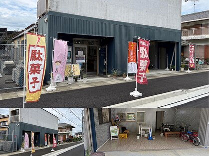 ティーシー(TC)の写真