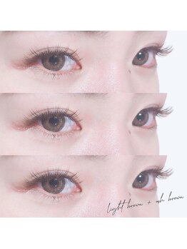 ケーオーエスビューティー(KOS beauty)/Lightbrown&Ashbrown