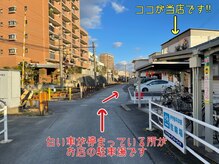 ミミ(mimi)/道案内【４】