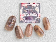 マベル(Ma belle)/ニュアンス