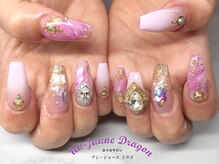 アン ジョーヌドラゴ/【自爪ネイル】天然石ネイル