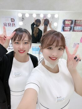 ホワイトニングサロン 名古屋 栄店/【ホワイトニングスタッフ】