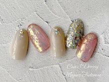 エルバ 目黒不動前(ERBA)/ 【ハンド】定額デザイン《C》