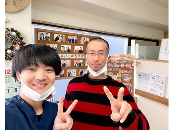 整体院オアシス(Oasis)/坐骨神経の痛み｜40代男性