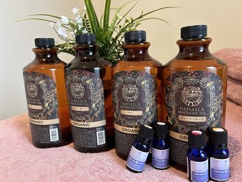 ビモア(美More)/こだわりのオイル♪