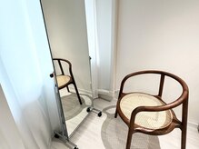 スタイルルリエ(styleRELIER)/調光で整うカラー診断環境