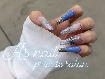 アズネイル(A's nail)