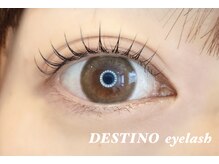 デスティーノ アイラッシュ(DESTINO eyelash)/【フラットラッシュ120本】