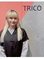 トリコ 狛江(TRICO by hair make passage)/杉山　絢香　【狛江】