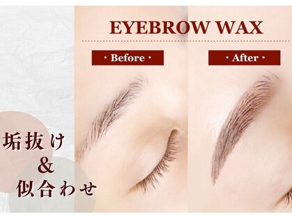 ココサロン(COCO salon)の写真
