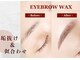 ココサロン(COCO salon)の写真