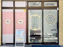 イデアルボーテ/入口外観