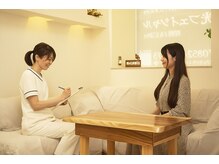 初回無料カウンセリングでご質問やご不安な点をお伺いいたします