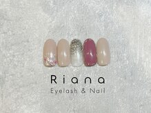 リアナ 船橋店(Riana)/定額デラックスコース