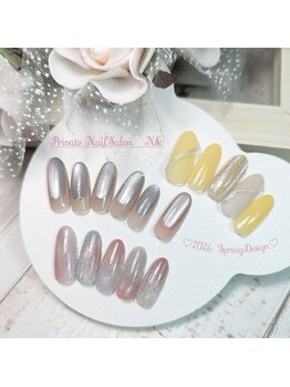 エヌ アンド(N&)/シンプルニュアンスデザイン