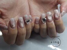 イング(+ Ing)