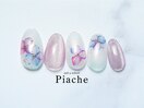 NEW！今月のデザイン¥9,900