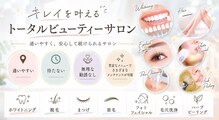 ホワイト アザブ(White Azabu)