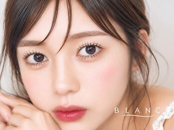 アイラッシュサロン ブラン 岐阜シティタワー43店(Blanc)の写真/【仕上がりや持続力に定評あり♪】まつげパーマ/マツエクデザイン豊富★パリジェンヌや眉毛setも人気◎