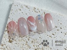 モグネイル(Mogunail)/7.8月定額B/マーメイドネイル